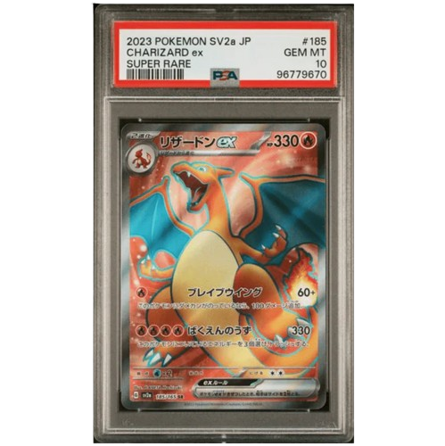 Special Graded Cards PSA